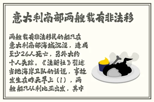 av粉色abb苏州晶体有限公司