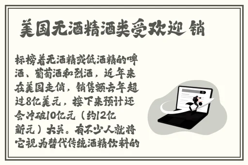 中国×站下载
