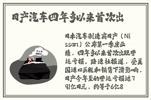 仙踪林官方网站入口欢迎您老狼