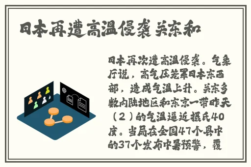 禁用软件404网站入口在哪里