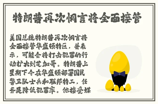 人间水蜜桃mac923在线