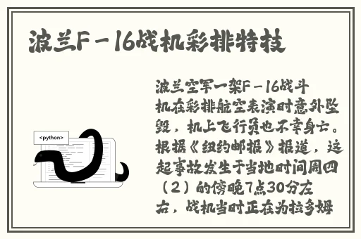 暖暖日本中文免费观看