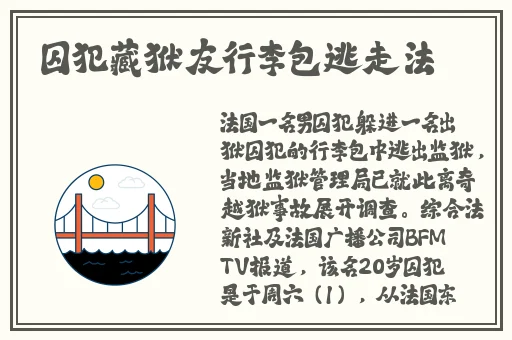 两个人在床上打扑克