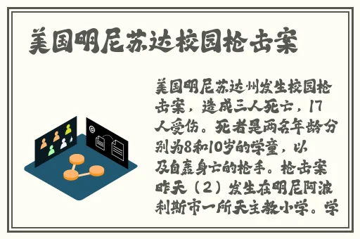国产极品粉嫩在线播放