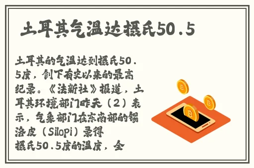 BGMBGM老太太**