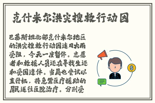 我想用乌龟蹭你的扇贝视频